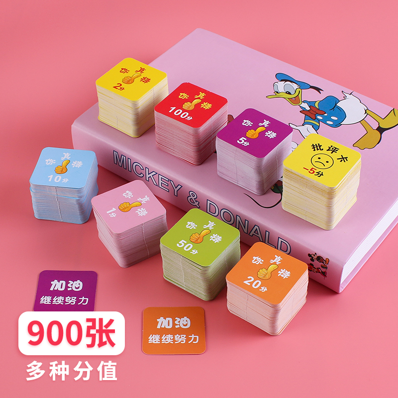 攒集，攒集怎么读音