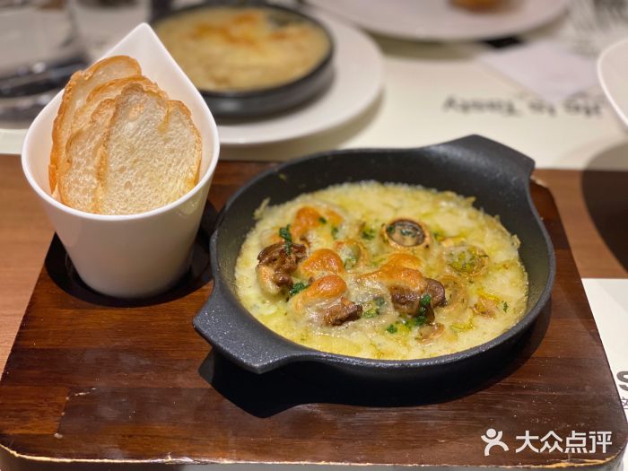 法式焗蜗牛，必胜客法式焗蜗牛