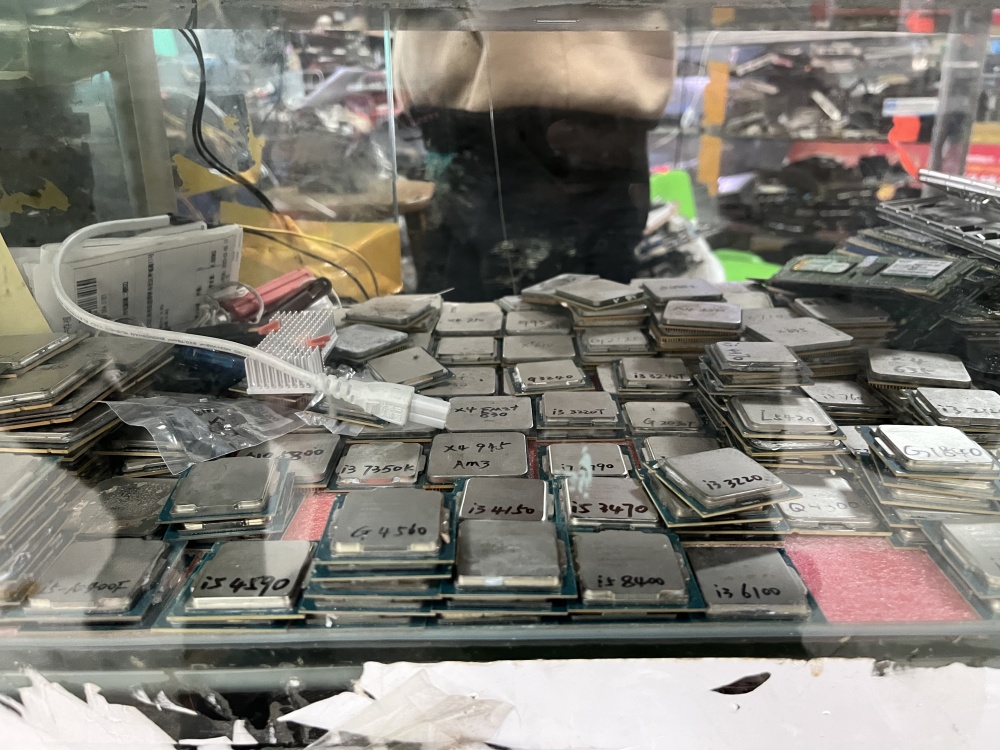 天河电脑城，天河电脑城137档