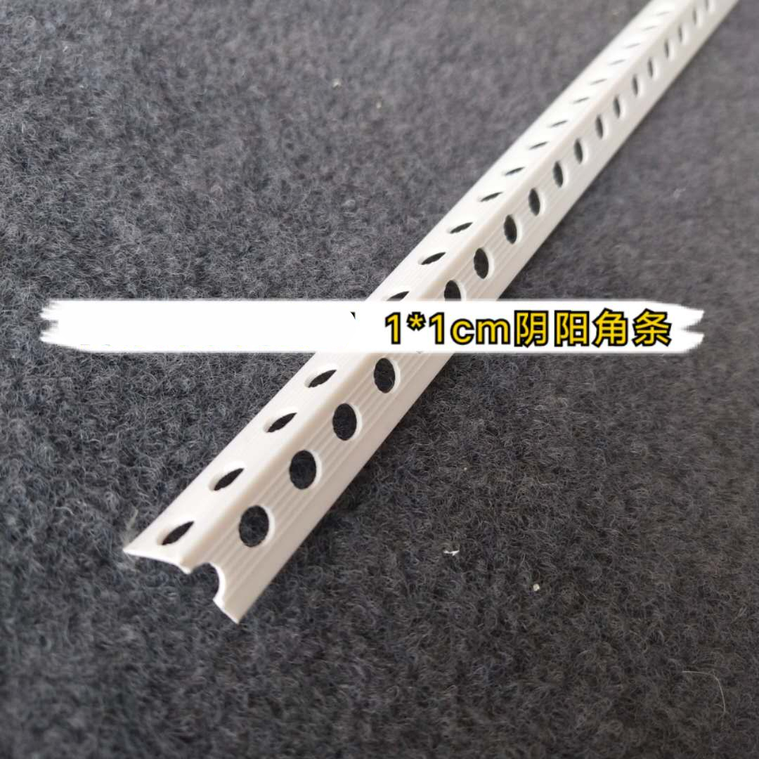 一公分是多少mm，1公分是不是1厘米