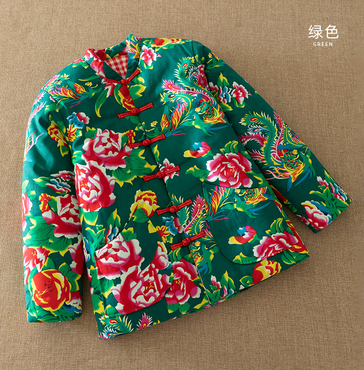 东北花棉袄，东北花棉袄头像