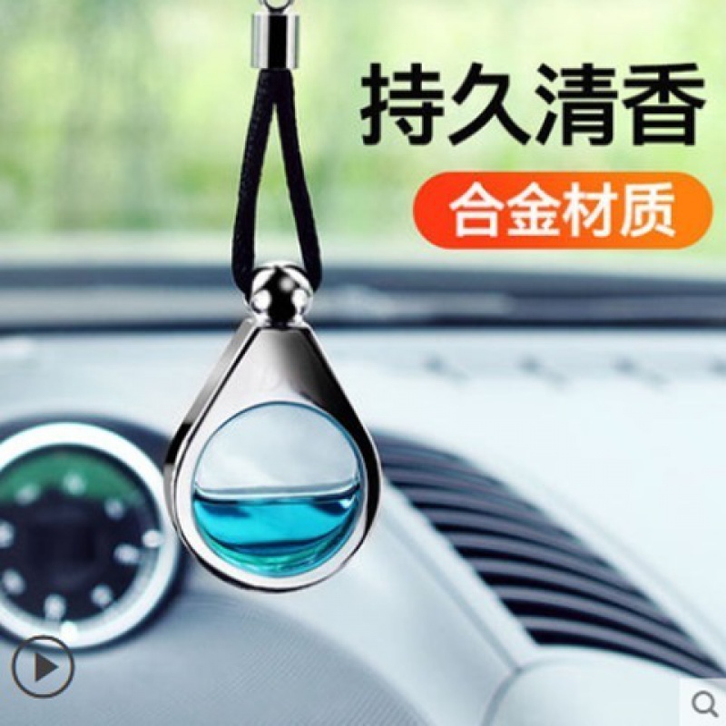 一个车一个厄，一个车一个厄念什么字