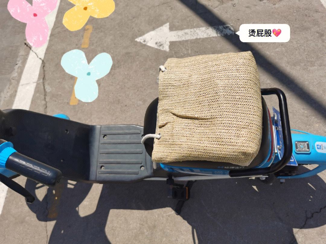 机智如我表情包，机智如我表情图片