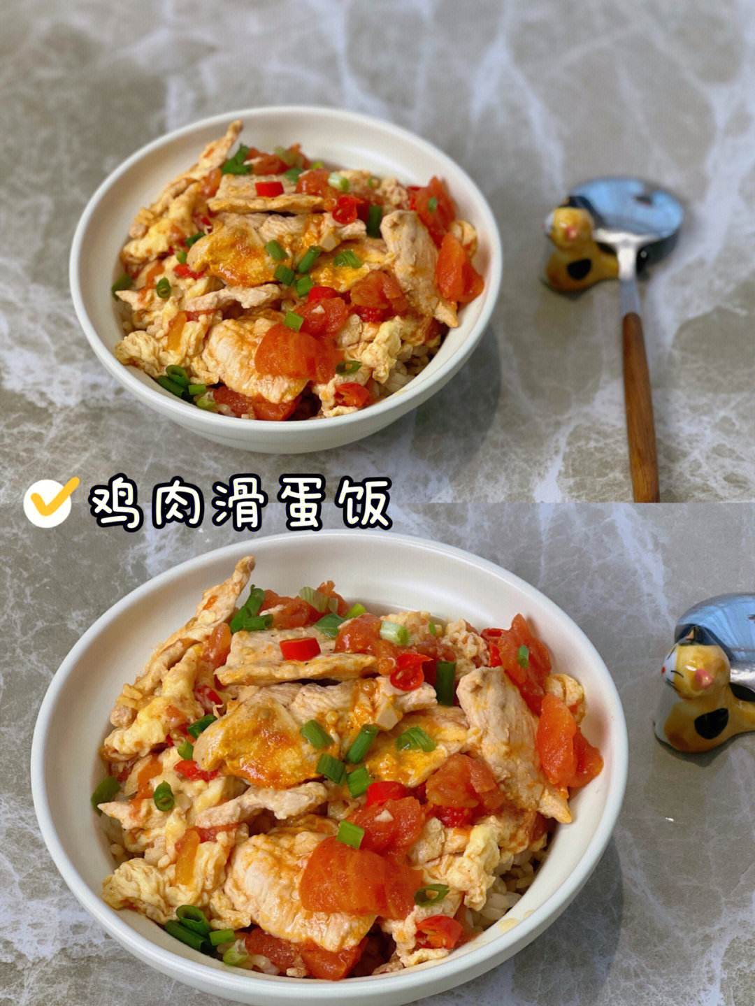 鸡胸肉怎么做才好吃，鸡胸鸡胸肉怎么做才好吃