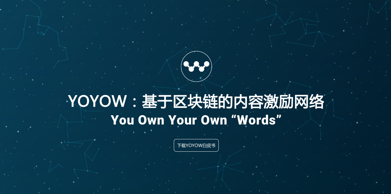 赚钱区块链项目有哪些平台，赚钱区块链项目有哪些平台可以做