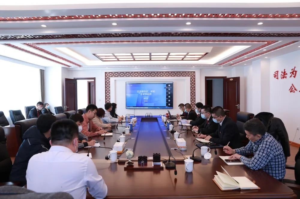 区块链技术优化营商环境，区块链技术优化营商环境的意义
