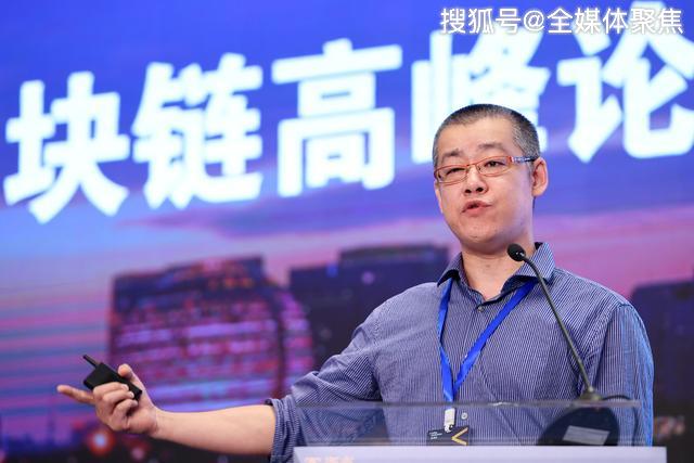 区块链创始人李笑来的简单介绍
