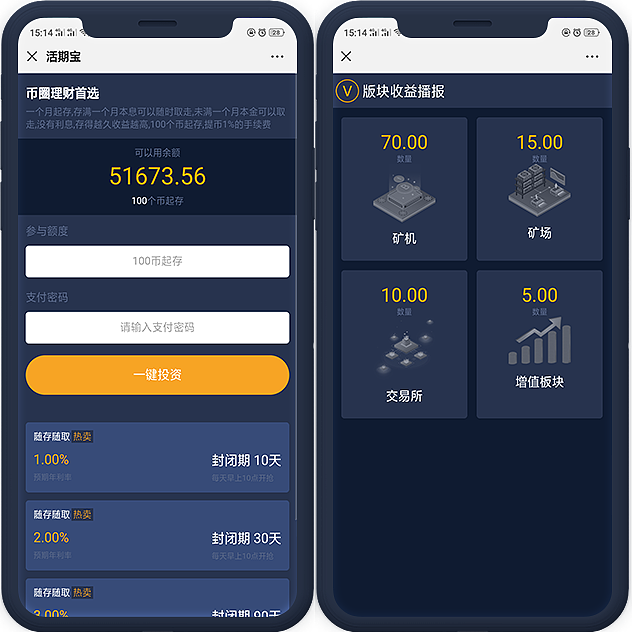 区块链冷钱包可以被废除吗，冷钱包的钱转到币交易所会被监管吗