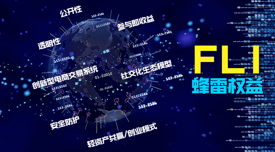 区块链平台哪家公司好些，国内区块链技术最好的公司