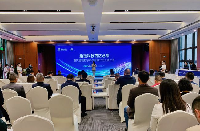 区块链杭州独角兽集团，杭州独角兽企业是做什么的