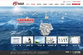 钢研纳克是区块链吗，钢研纳克属于什么板块