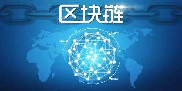 如何挑选区块链平台股票，如何挑选区块链平台股票呢