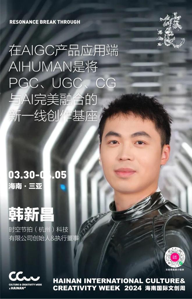 寻找区块链创业合伙人，寻找区块链创业合伙人的方法