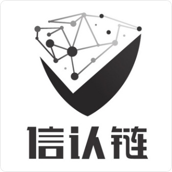 区块链数字化标志设计，区块链logo设计说明