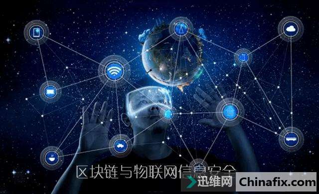 区块链上的信息有哪些，区块链的主要作用是什么信息