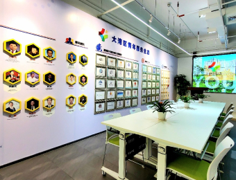 辽宁区块链培训班地址，辽宁省区块链协会会长李伟