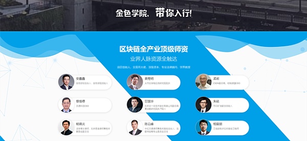 区块链新闻资讯丰富吗英语，区块链在新闻领域的应用案例