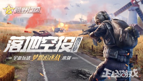 手游有什么区块链游戏，2021区块链游戏app