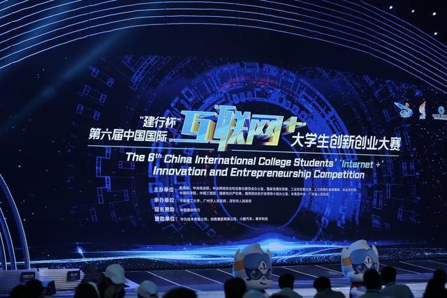 中国城市区块链竞赛，2020年中国城市区块链综合指数报告