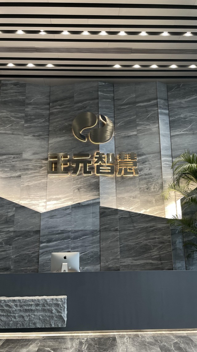 六安区块链培训咨询公司，六安区块链培训咨询公司有哪些