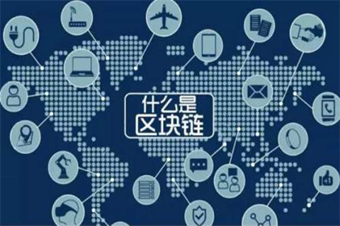 哪些行业不宜做区块链行业，哪些行业不宜做区块链行业呢