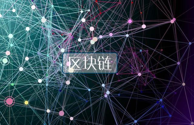 独特优势的区块链购物平台，独特优势的区块链购物平台包括