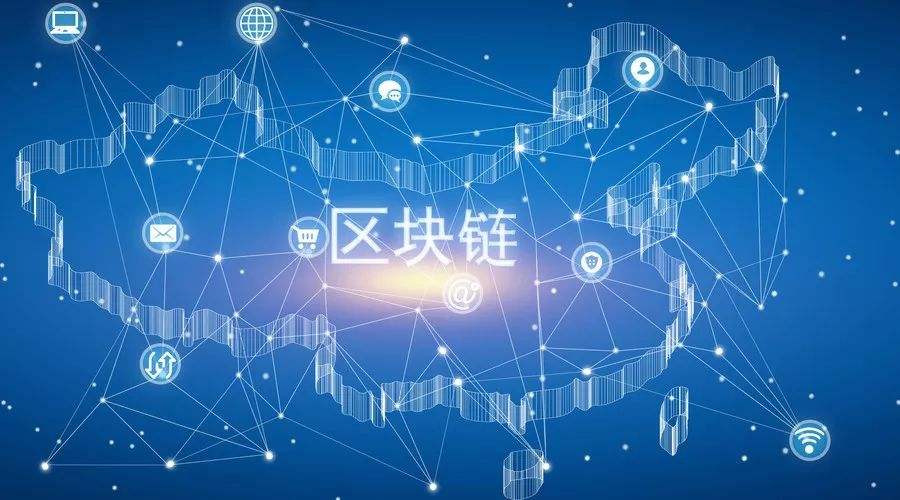 区块链购物哪家好厂商电话的简单介绍