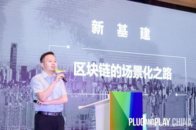 区块链合伙人能赚钱吗，区块链模式实质上是合伙人模式