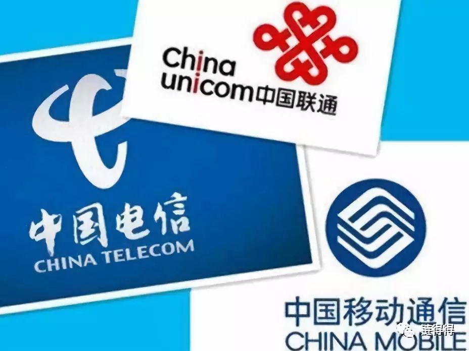 中国电信区块链平台，中国电信区块链sim卡