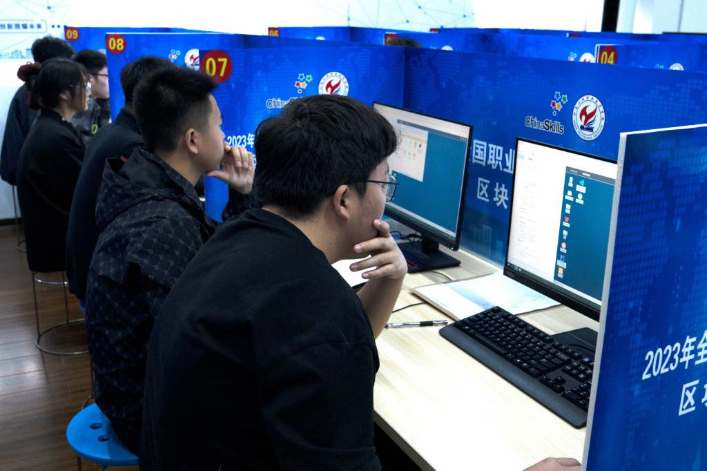 区块链职业院校比赛视频，区块链技术应用行业技能竞赛