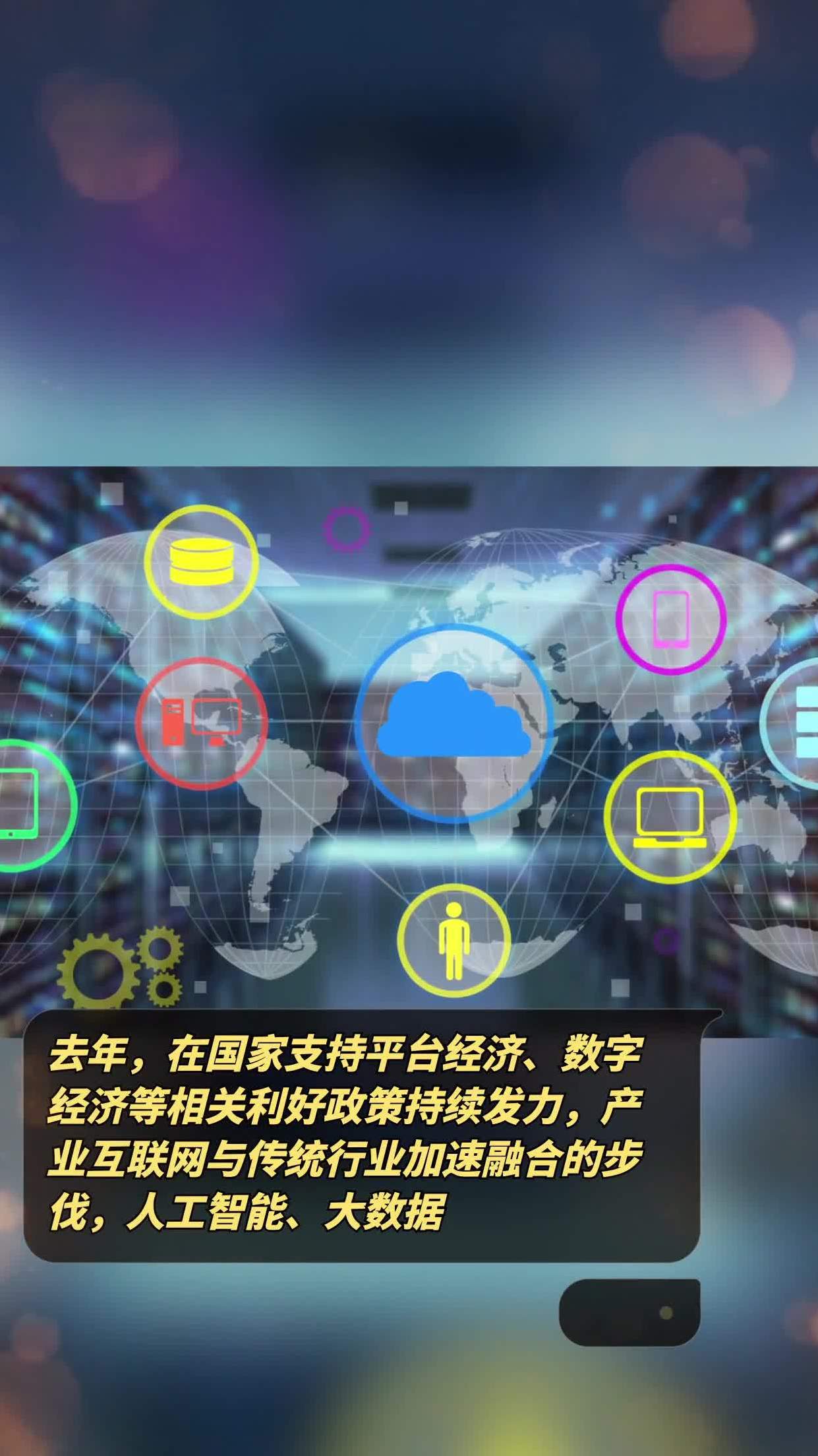 区块链时代的大数据应用，区块链适用于大数据分析吗