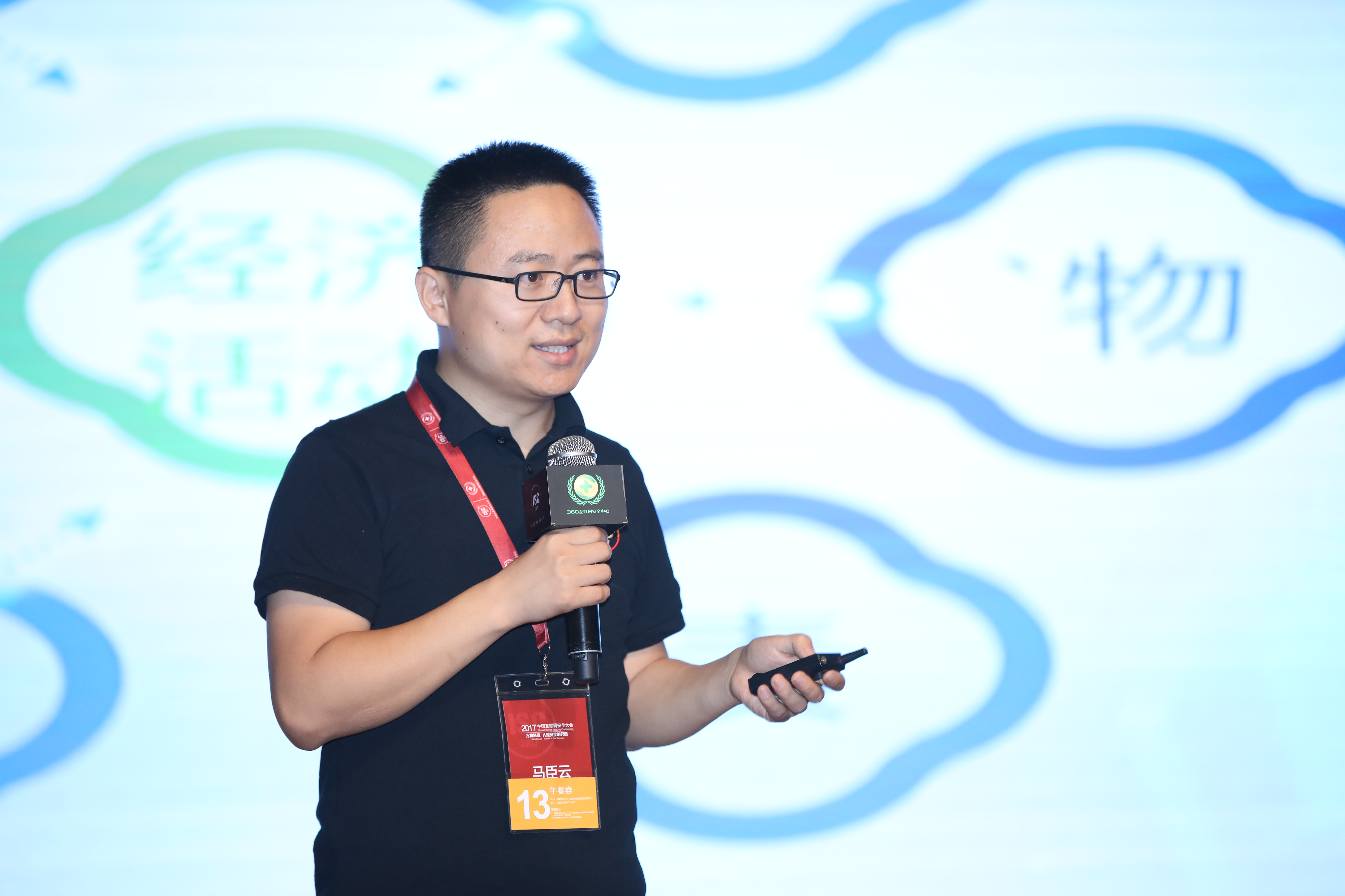 互联网区块链大咖，互联网区块链项目有哪些
