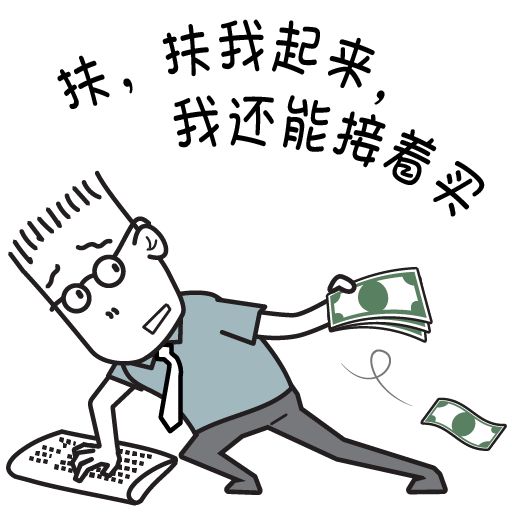 区块链技术会淘汰吗吗，区块链技术会淘汰吗吗知乎