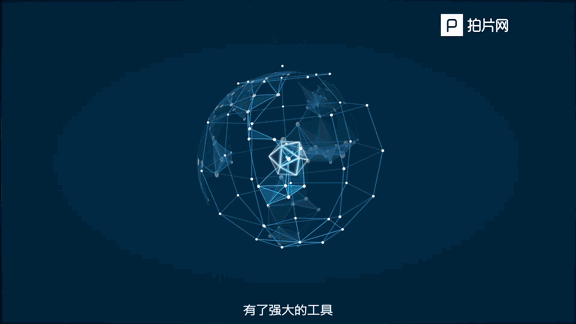 双刃剑与区块链合作，区块链如何解决双花问题