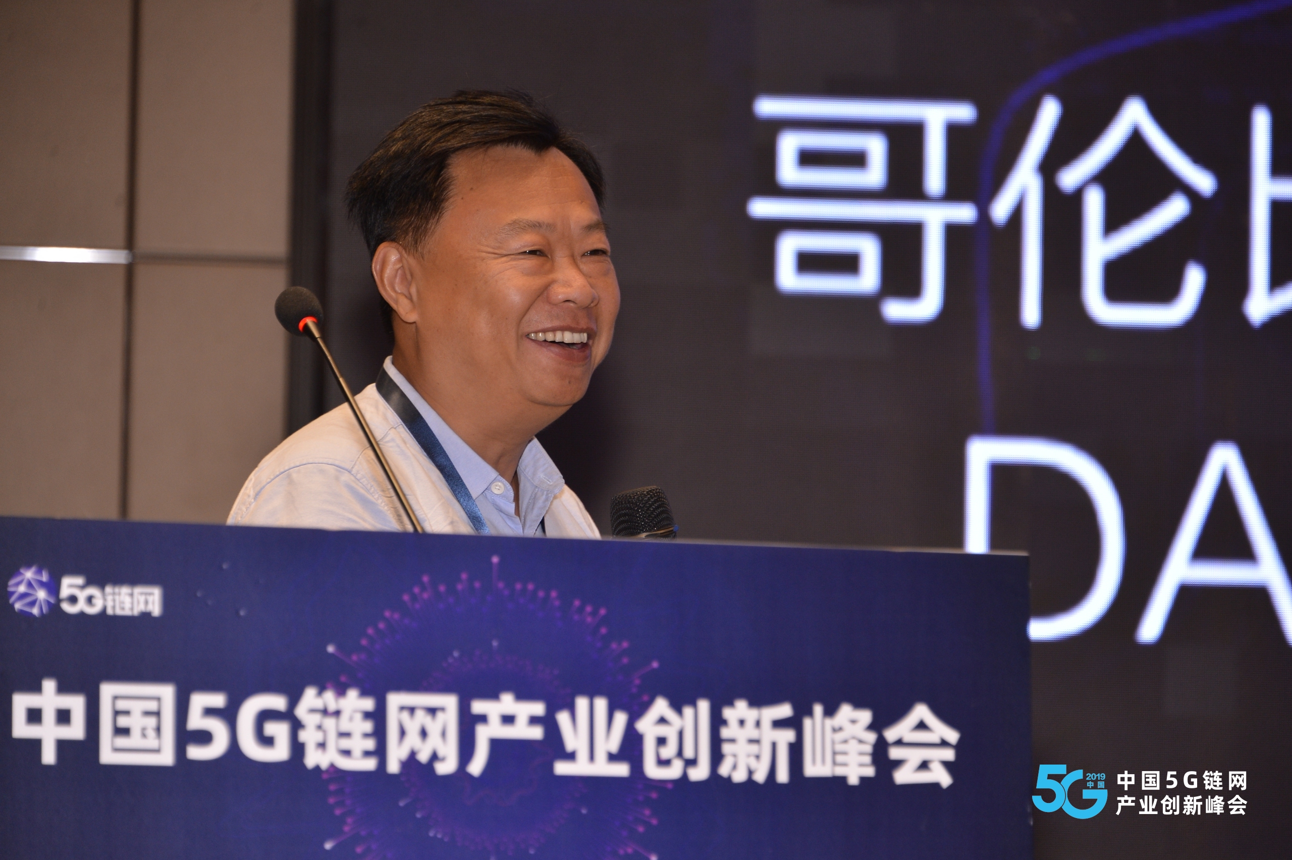 区块链大咖精选是什么，区块链大咖精选是什么软件