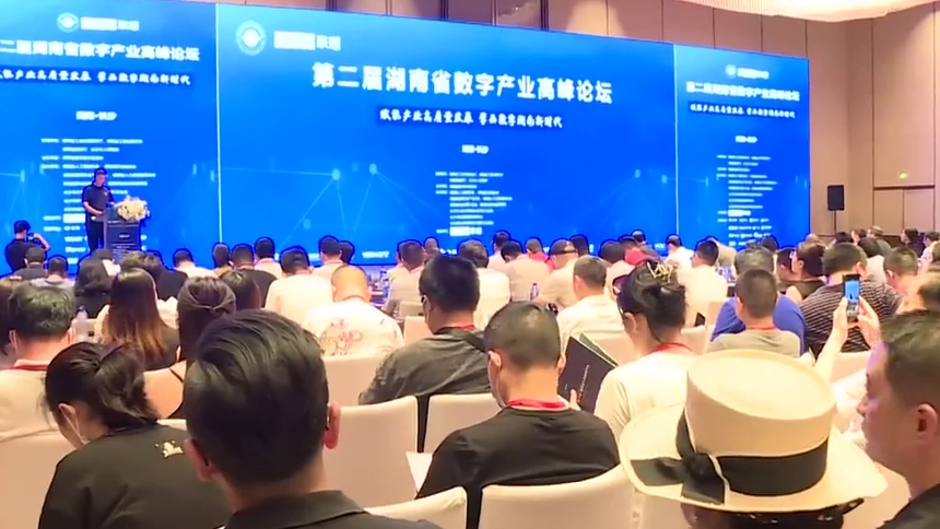 区块链技术启示录视频教学的简单介绍