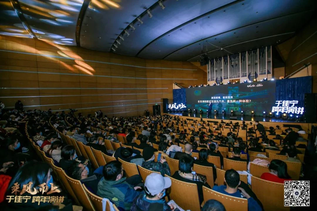 区块链时代的演讲题目，区块链技术的演讲过程中10时代