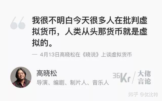 怎样应对区块链革命战争，区块链科技对于解决战略必争问题具有重要影响