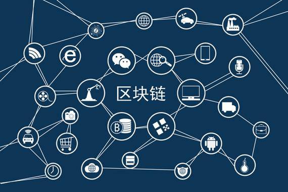 区块链时代的产品设计，设计区块链产品的四个核心问题