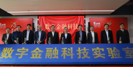 抚州区块链集团有限公司，抚州区块链集团有限公司官网