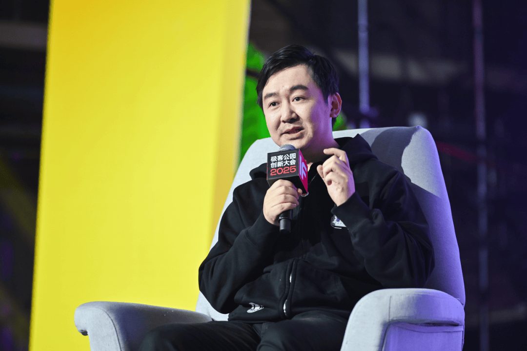 王小川去中心化区块链，王小川,没有中间商赚差价的八卦ceo