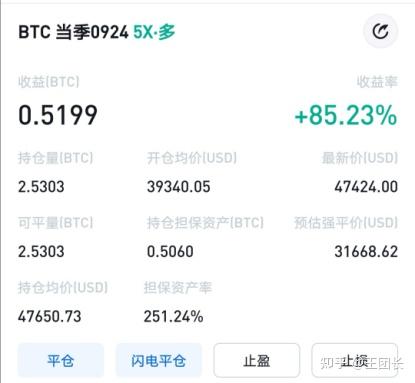 区块链日记300篇怎么写，区块链日记300篇怎么写的