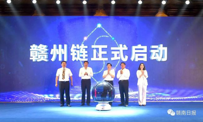 江西区块链金融工程师，区块链金融工程师考试知识点