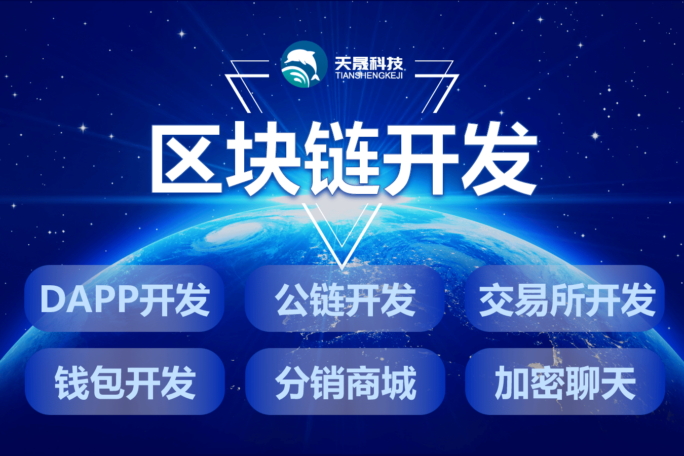 区块链和国际食品监管平台，区块链和国际食品监管平台哪个好
