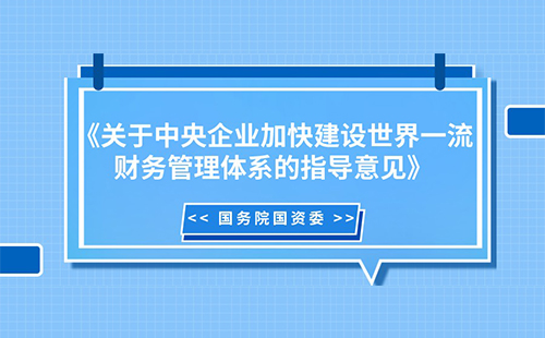云南九天集团区块链项目，云南九天投资控股集团官网