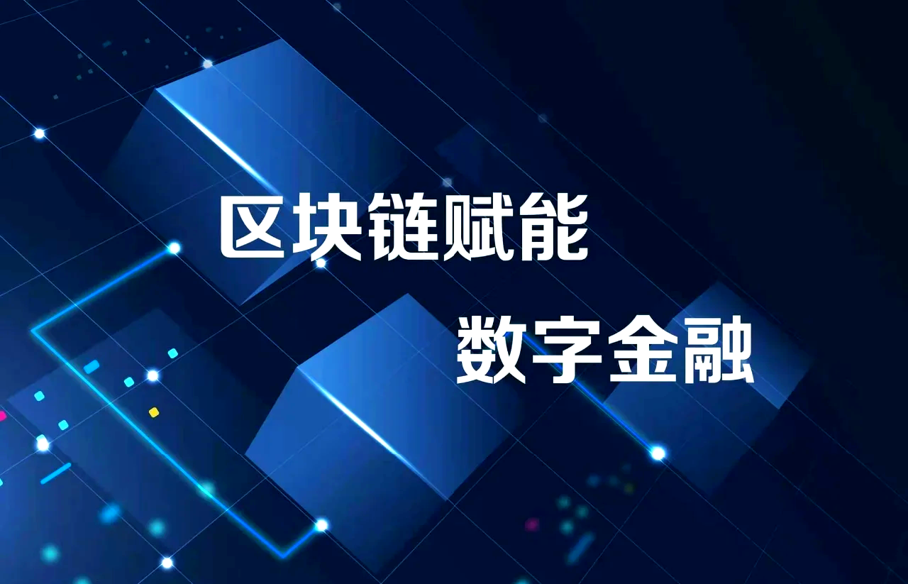 如何应对区块链的投资行为，如何应对区块链的投资行为问题