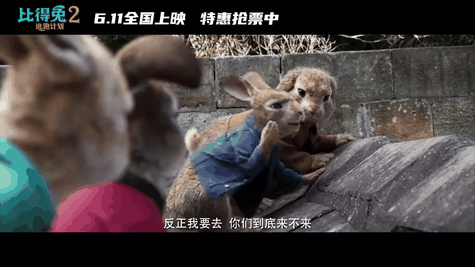 好玩的区块链电影有哪些，区块链电影首映10月8号上线