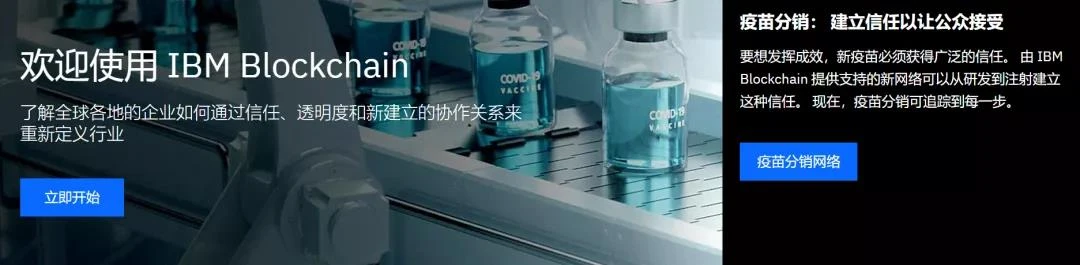 三星区块链成功的故事，三星blockchain wallet