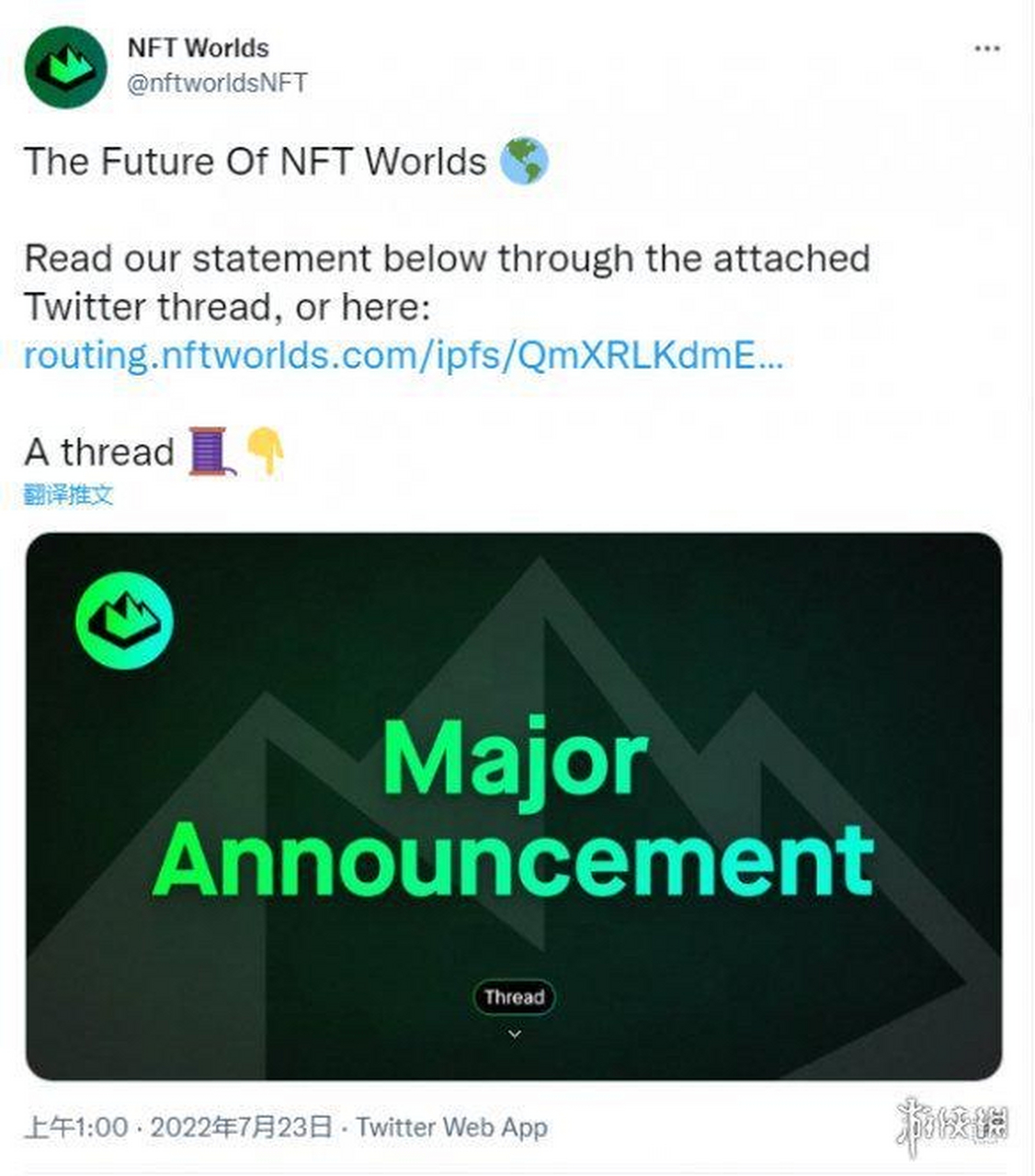 我的世界区块链操作教程，我的世界区块链操作教程手机版