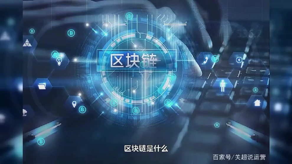 区块链行业的创业机会多吗，区块链创业很难,但坚持很燃